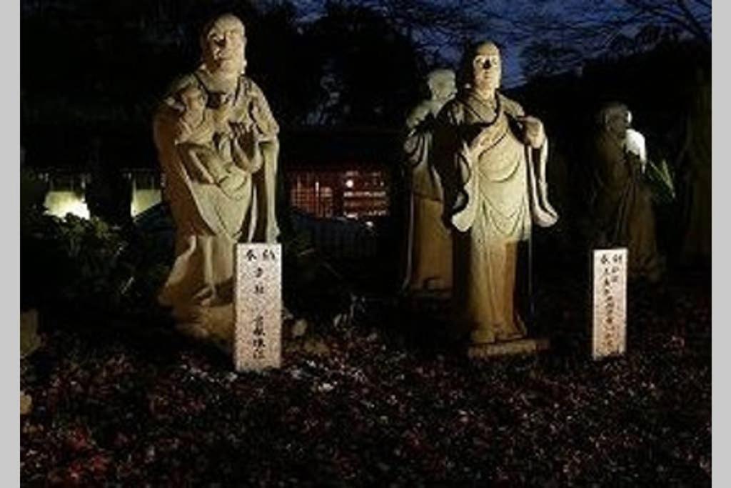 京都市 三条地蔵庵ヴィラ エクステリア 写真